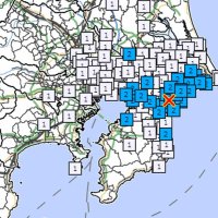 【速報】千葉県内、最大震度２の地震　千葉市中央区、東金市など　県北東部が震源