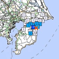 【地震速報】千葉県で強い揺れ、最大震度３　県北東部震源