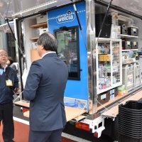 ウエルシアが移動販売車　佐倉市、高齢者の買い物支援　千葉県内自治体初、平日３１カ所に　公共料金の支払いも