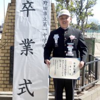 香川さん中学卒業しプロに　夢は世界一のゴルファー　野田