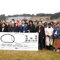小林武史さんプロデュース「内房総アートフェス」開幕　絵画、映像、インスタレーション…　国内外のアーティスト７８組競演　【ページ下部に写真複数あり】