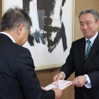 一般社団法人千葉県指定自動車教習所協会　【千葉日報福祉事業団へ寄託】