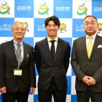 白井の子ども応援　移住したレイソル武藤選手　サッカー教室で指導継続