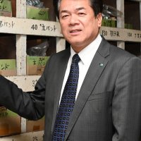管工機材卸売で７５年　フジセイコー株式会社代表取締役社長　玉井利昭氏　【夢シティちば　経営談話室ダイジェスト】