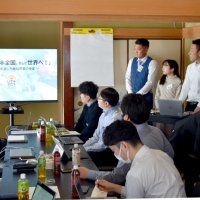 いすみの課題解決策考案　ＮＴＴ東と地域商社タッグ