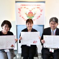 「特別な思い出に」　東庄町オリジナル婚姻届完成　コジュリンくん題材５種類