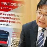 「転居検討」も１割　京葉線アンケート、千葉市が結果公表　利用者、内房外房中心に「悪い影響」