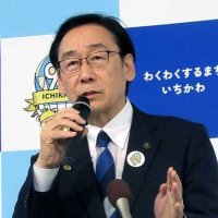人工干潟造成で市川市長　「政治生命懸ける」