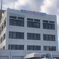 危険運転致傷の疑い２１歳逮捕　千葉市若葉区