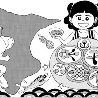 ＜おいしい伝統食試して＞　千葉県の郷土料理　【現代食事考】（１６６５）