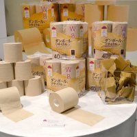 ダンボールをリサイクルしたトイレットペーパー