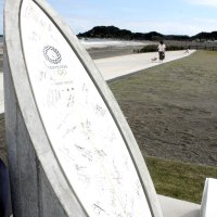 五輪レガシーで地域活性　初心者サーフィン体験会　７～９月、千葉県内９市町
