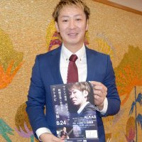 地元で愛される音楽家に　船橋市在住のマリンバ奏者・宮野下シリュウさん（３８）　【ひと模様】
