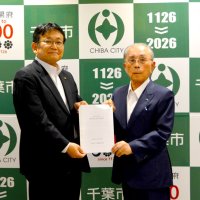 農業振興へ千葉市支援を　ＪＡ千葉みらいが要望書