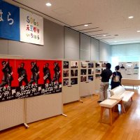 市原で「あぶない刑事」パネル展　市内で映画ロケ、カーチェイスなど撮影　２８日まで市役所