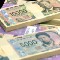 「古いお札を置いておくと犯罪になります」　新紙幣に便乗した詐欺、千葉県内で発生　県警、警戒呼び掛け