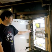 新紙幣発行　千葉県内飲食店、券売機変更に腐心　食材高騰「苦しい出費」　「補助ない」間に合わぬ店も