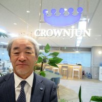 「世界最小の針」開発　隙間分野、最高峰技術で圧倒　河野製作所（市川市）　【ちばの元気企業】