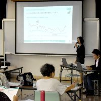 資産形成で豊かな人生を　低金利下の運用法紹介　明治安田と千葉興銀
