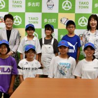 全国大会Ｖ目指す　スナッグゴルフ快挙報告　多古第一小　久賀小