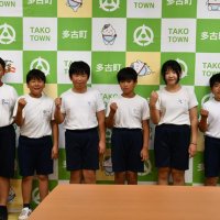準優勝した久賀小の児童
