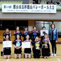 ７チーム熱戦「隗」初Ｖ　館山市長杯バレー大会