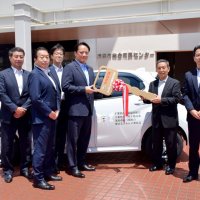 茂原市社協へ福祉車両贈る　千葉県遊協と県ヤクルト販売