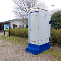 移動型の最先端トイレ導入　鉱物溶液で排せつ物処理　災害時活用に期待　野田市