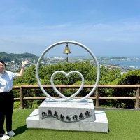 「恋人の聖地」に新モニュメント　 館山・城山公園　富士山望む絶景、告白やプロポーズに