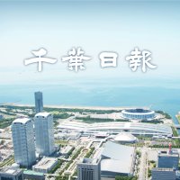 オリエンタルランド売上高５・６％増　過去最高　ディズニー新エリア開業で入園者数増　４～６月期