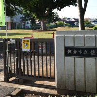 佐倉幼稚園の閉園方針決定　市教委、再検討で結論維持　保護者から存続訴えも
