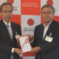 千葉大病院に１５０万円　千葉県内経済界有志が寄付