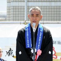 市川團十郎白猿さんが祝賀演舞　地域貢献の特別表彰も　成田市７０周年式典