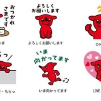 チーバくんスタンプ、ＬＩＮＥで販売　千葉県公式では初　