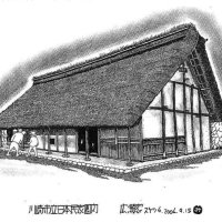 匂いたつかやぶき屋根　晩夏の民家　絵・文道塚元嘉　【民家の四季】