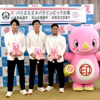 順大パラ３選手　活躍誓う　地元印西で市長訪問　競泳と陸上「メダル狙う」