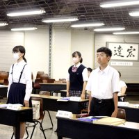 「戦争の悲惨さこの目で」　広島派遣の中学生結団式　銚子
