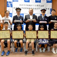 佐倉の魅力　車体に乗せて　市制７０周年事業　児童がペーパークラフト制作　最優秀５点、京成各駅に展示