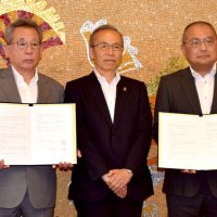 災害時に食料供給　ＪＡ２団体と協定　船橋市