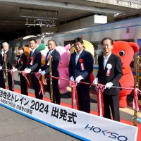 北総沿線の魅力アピール　広告ジャックし車両運行　来年１月末まで