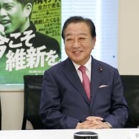日本維新の会の勉強会に講師として出席した立憲民主党の野田元首相＝２３日午後、国会（共同）