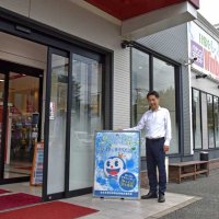パチンコ店で涼んで　「酷暑避難場所」提供