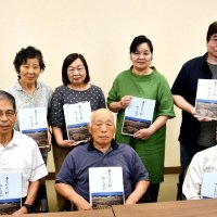 平和と地域考える機会に　多古で文集発行　町民が戦争体験つづる