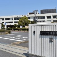 運転免許、システム障害で一時作成できず　免許センターや警察署　警察庁不具合、完全復旧まだ