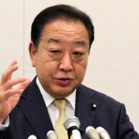 立民新代表に野田元首相　決選投票で枝野氏破る　次期衆院選へ陣頭指揮