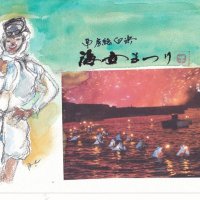 壮観な７月の「大夜泳」　岩和田と白浜の海女文化　【黒潮ものがたり 紀伊・房総】(１５）