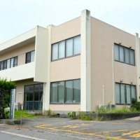 保健福祉センター来年３月末で廃止　勝浦市、老朽化のため