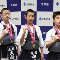 市川の道場日本一に　少年剣道大会で鬼高剣友会　６年生３人快挙、千葉県勢２４年ぶり