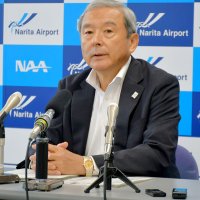 成田空港燃料不足改善へ　輸入供給を開始　ＮＡＡ田村社長
