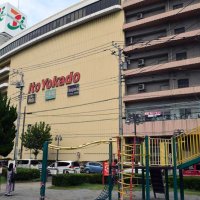 【速報】イオンと京成電鉄が資本業務提携　第１弾、イトーヨーカドー津田沼店跡を含むエリア再整備